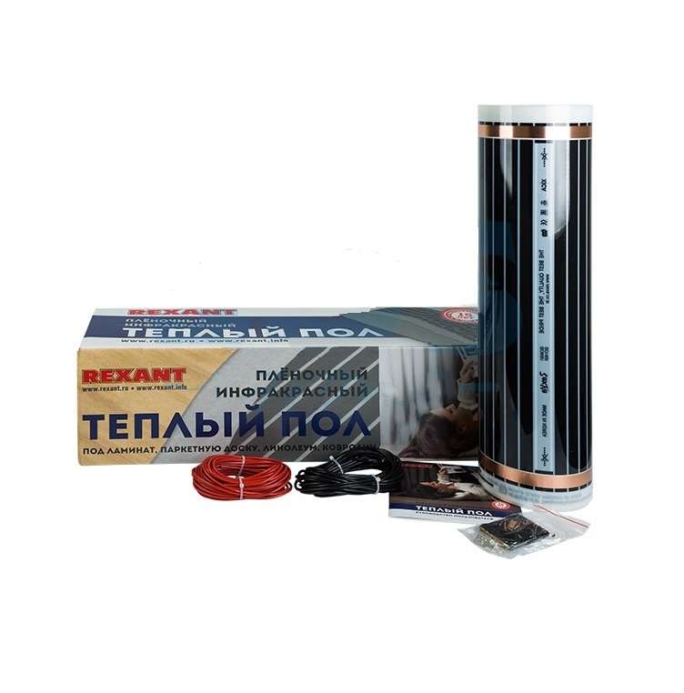 Комплект "Теплый пол" (пленка) Ultra RXM 220-0.5-5 (1100Вт/0.5х10м/S обогрева: 5кв.м) Rexant 51-0508-4